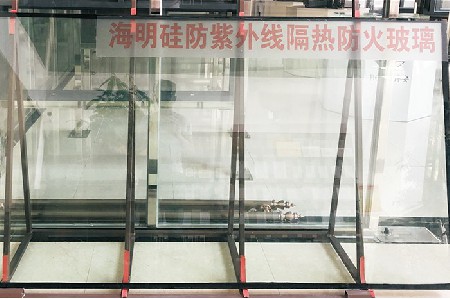 單片防火玻璃廠(chǎng)家